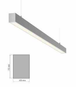 Линейный светильник подвесной 49x70x1000 мм алюминий 40W